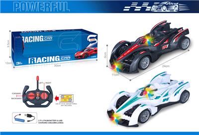 Remote control cars / tanks - OBL10383738