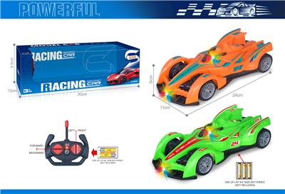 Remote control cars / tanks - OBL10383739