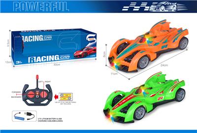 Remote control cars / tanks - OBL10383740