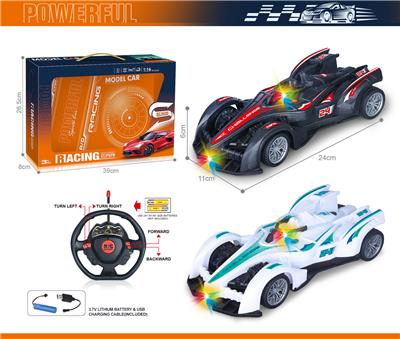Remote control cars / tanks - OBL10383744
