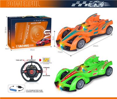 Remote control cars / tanks - OBL10383746