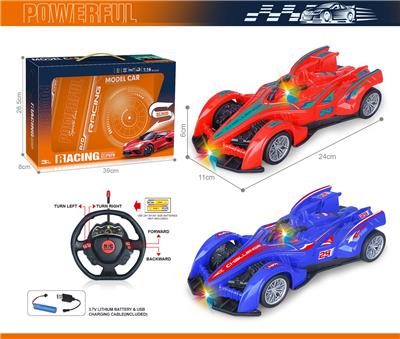 Remote control cars / tanks - OBL10383748