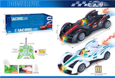 Remote control cars / tanks - OBL10383749