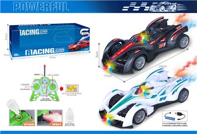 Remote control cars / tanks - OBL10383750