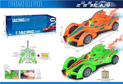 Remote control cars / tanks - OBL10383751