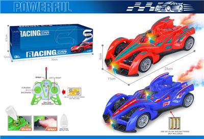 Remote control cars / tanks - OBL10383753