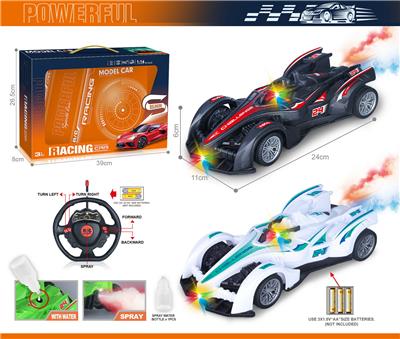Remote control cars / tanks - OBL10383755