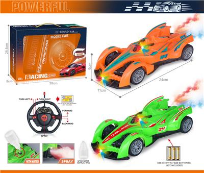 Remote control cars / tanks - OBL10383757