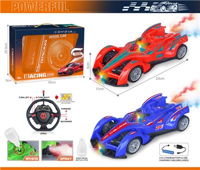 Remote control cars / tanks - OBL10383760