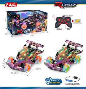 Remote control cars / tanks - OBL10383761