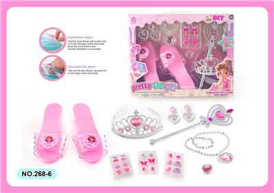 Beauty set - OBL10383776