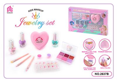 cosmetic - OBL10383785