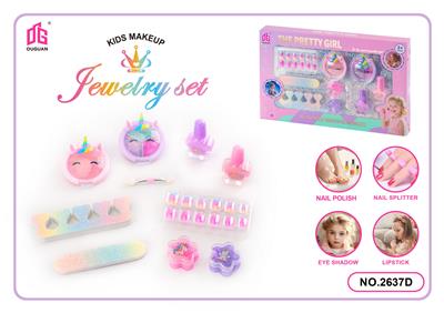 cosmetic - OBL10383787