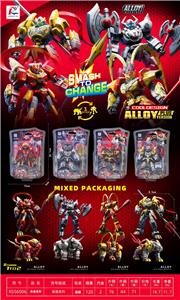 Die-cast toys - OBL10383890