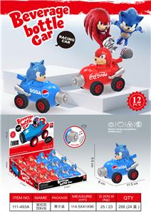 Inertia series - OBL10384022