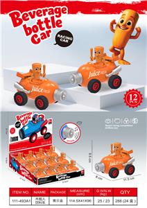 Inertia series - OBL10384023