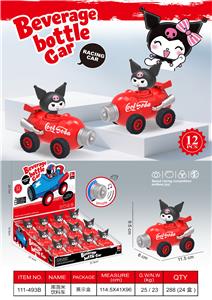 Inertia series - OBL10384024