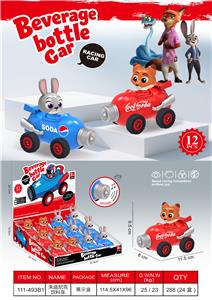 Inertia series - OBL10384025