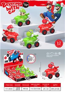 Inertia series - OBL10384026