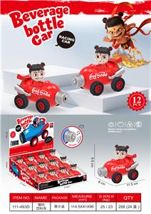 Inertia series - OBL10384027