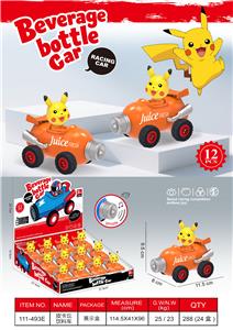 Inertia series - OBL10384028