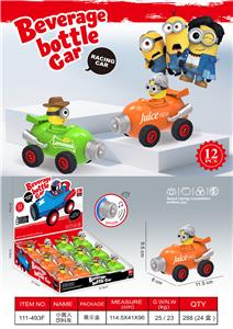 Inertia series - OBL10384029