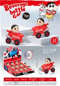 Inertia series - OBL10384030