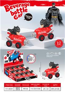 Inertia series - OBL10384031