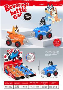 Inertia series - OBL10384032