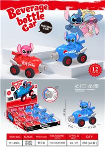 Inertia series - OBL10384034