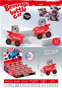 Inertia series - OBL10384035