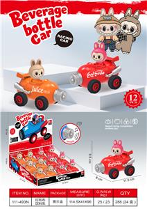 Inertia series - OBL10384036