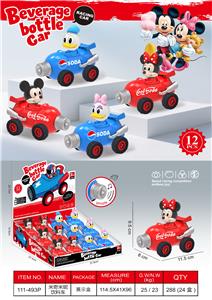 Inertia series - OBL10384038