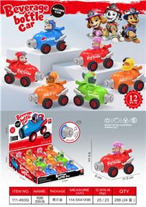 Inertia series - OBL10384039