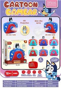 Kaleidoscope/Camera - OBL10384072