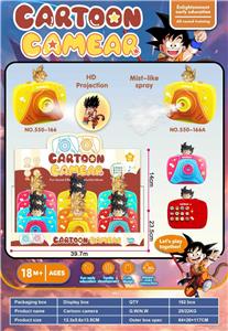 Kaleidoscope/Camera - OBL10384073