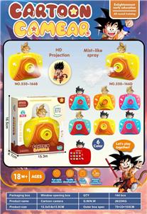 Kaleidoscope/Camera - OBL10384076