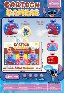 Kaleidoscope/Camera - OBL10384077