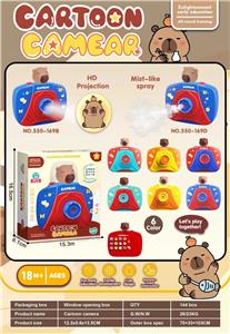 Kaleidoscope/Camera - OBL10384087