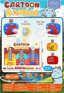 Kaleidoscope/Camera - OBL10384093