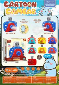 Kaleidoscope/Camera - OBL10384096