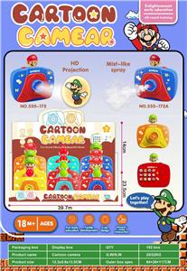 Kaleidoscope/Camera - OBL10384098