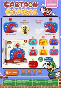 Kaleidoscope/Camera - OBL10384099