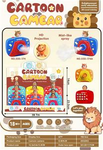 Kaleidoscope/Camera - OBL10384105