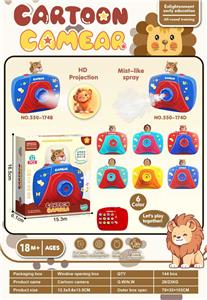 Kaleidoscope/Camera - OBL10384107