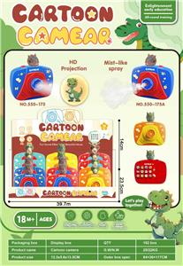 Kaleidoscope/Camera - OBL10384110