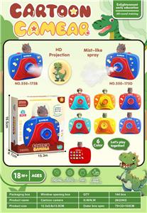 Kaleidoscope/Camera - OBL10384112