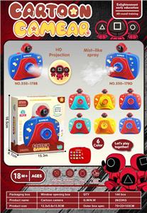 Kaleidoscope/Camera - OBL10384123