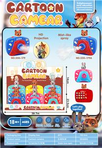 Kaleidoscope/Camera - OBL10384125