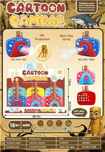 Kaleidoscope/Camera - OBL10384130
